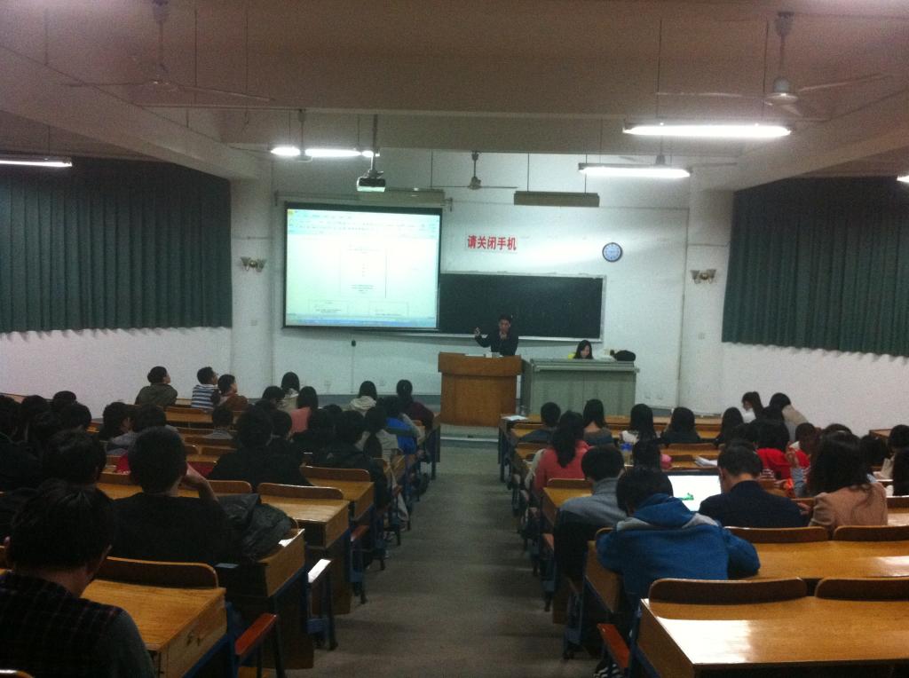 讲座现场