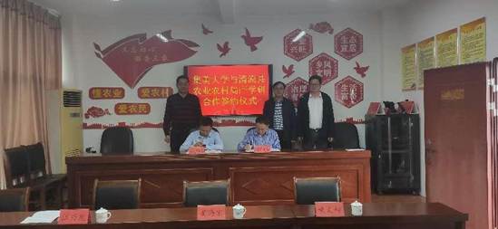 微信图片_20220422165242