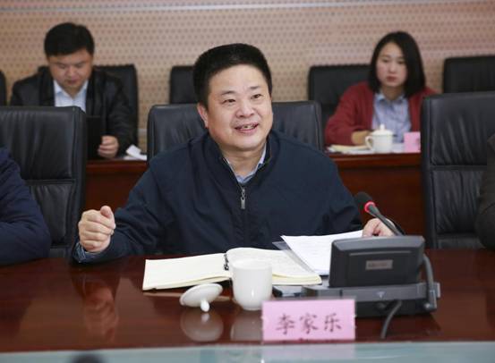 QQ图片20181214171622