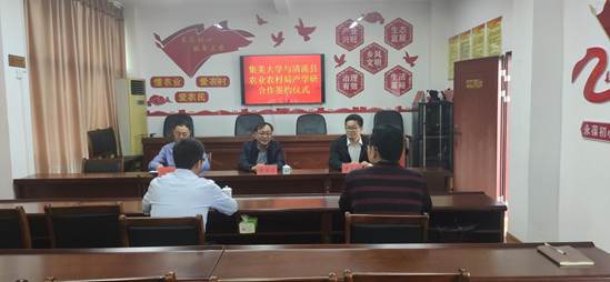 微信图片_20220422165237