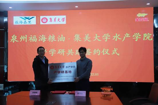 69d3d527273d0f7aadd2ebc6a6e67b4