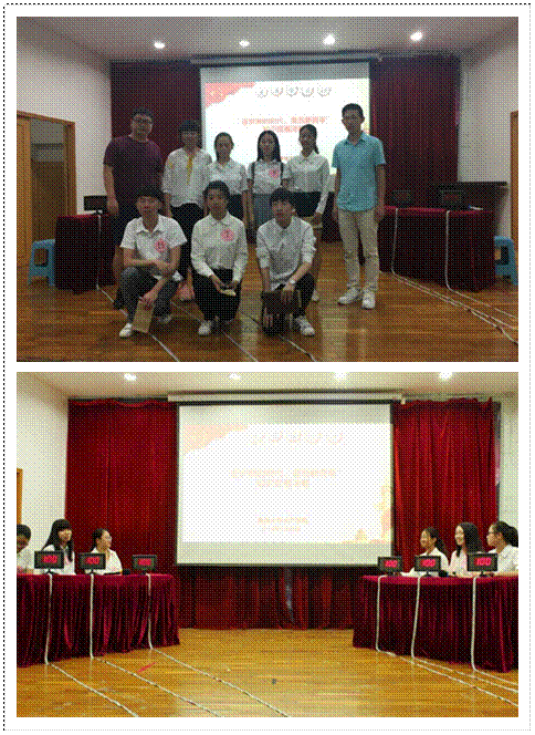 QQ图片20180522155408_副本