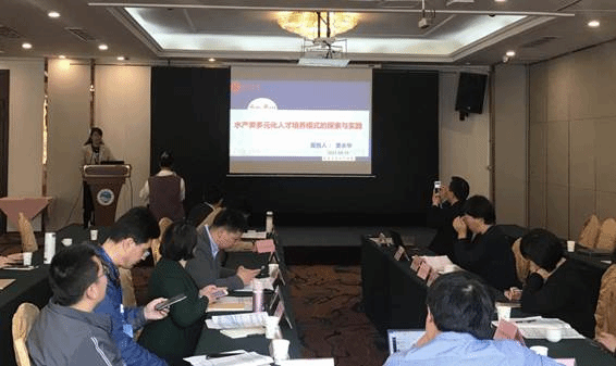 2021.04.18-20青岛全国涉海高校教务联盟第十次全体会议暨专题研讨会