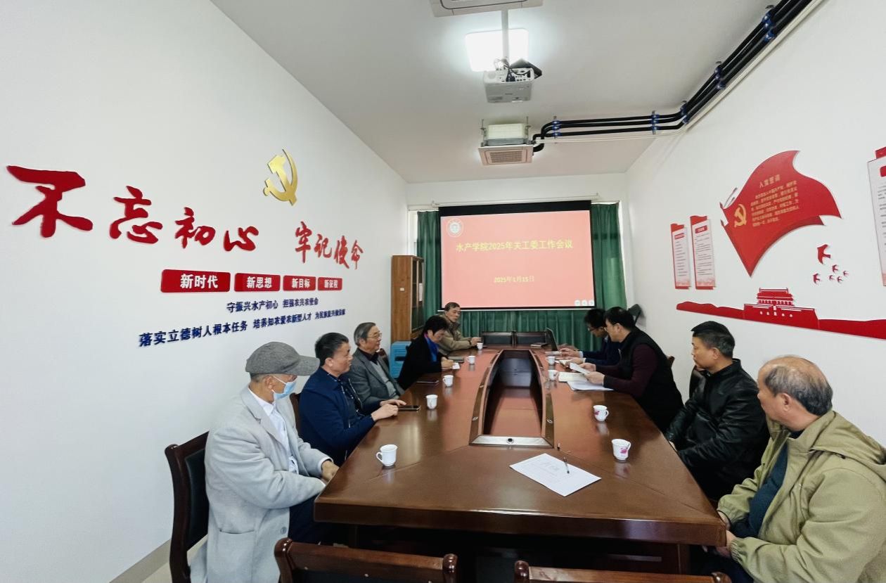 7bbd588536b0495ec100be5e1e525d4