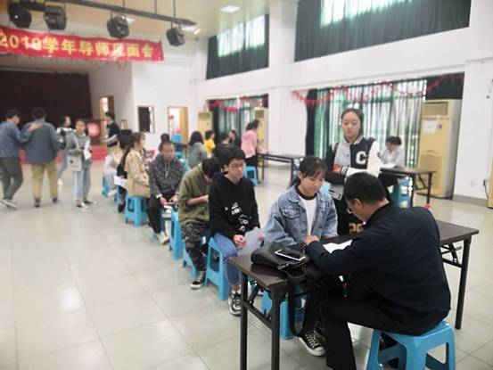 QQ图片20190404111318