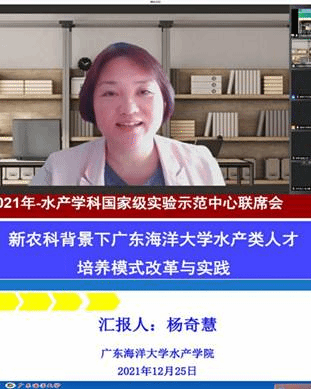 C844294D73B7C8607361801A7F1EEF64