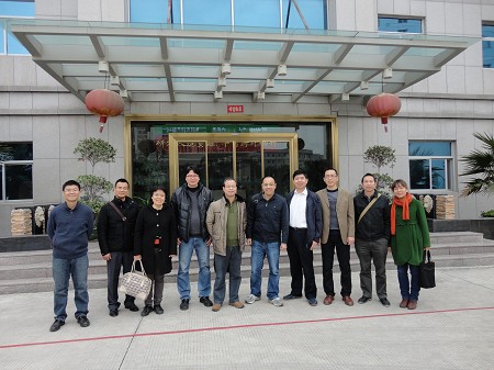 在厦门市海林生物饲料有限公司调研