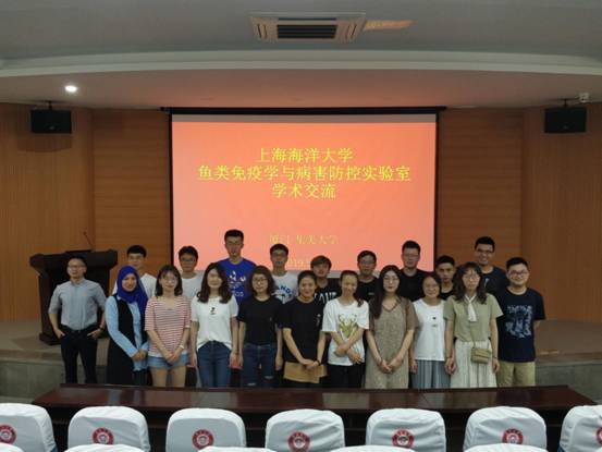 上海海洋大学师生来校交流